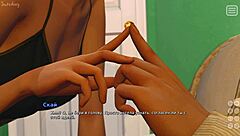 Complete gameplay of my bully is my lover part 28