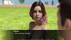 Horny Whore In Underwear Gets Cunilingus