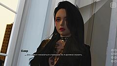 Complete gameplay of my bully is my lover part 28