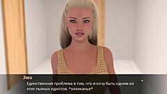 Horny Whore In Underwear Gets Cunilingus