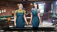 Complete gameplay of our red string adventure in the shop