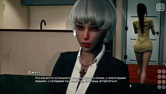 Complete Gameplay - My Bully Is My Lover Part 12