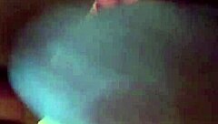 Amateur At Home Video