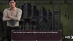 I caress legs in lust epidemic episode 21