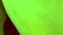 Amateur At Home Video