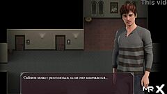 I caress legs in lust epidemic episode 21