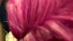 Amateur At Home Video