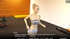 Redhead slut in university yoga gameplay!