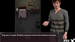 I caress legs in lust epidemic episode 21