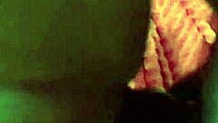 Amateur At Home Video