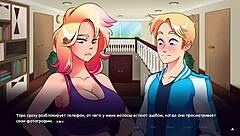 Complete Gameplay Woodchester