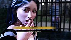 Fashion business gameplay gets wild in office scene