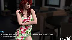 Waterworld Bikini Girl Pickup Episode 11