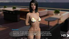 Waterworld Bikini Girl Pickup Episode 11