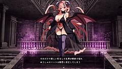 The milk demon in hentai game.