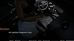 Blonde whore rides cowgirl in wvm part 4 gameplay