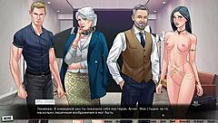 Submissive boss jerks off while riding big cock in cowgirl position