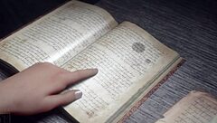 with the thong on the side and hidden away