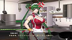 maid-san to boin game rin scene 4 part 2 english