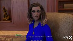 Retrieving The Past - Private Party E1 20