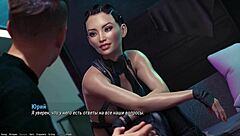 Complete gameplay project atmosphere part nine