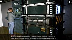 Explore the complete gameplay with timestamps in unconditional love part 2.