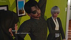 My Bully Becomes My Lover