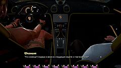 Pale Carnations Gameplay Part 20!