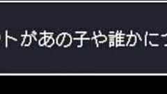 Today im playing this erotic hentai game with groping and riding scenes