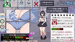 Today im playing this erotic hentai game with groping and riding scenes