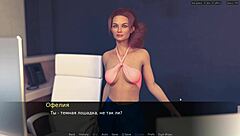 red sakura mansion 2 part 4 intense public train fucking