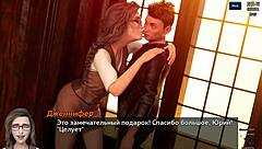 Complete gameplay photo hunt part ten