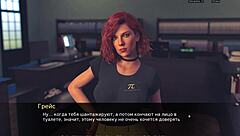 red sakura mansion 2 part 4 intense public train fucking