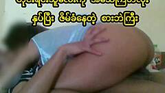 Asian Girl's Real Homemade Hardcore in Bedroom, Damn!