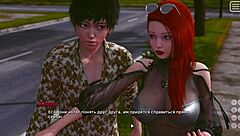 Complete Gameplay of My Bully Is My Lover Part 14