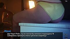 complete gameplay photo hunt part 18