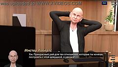 complete gameplay photo hunt part 18