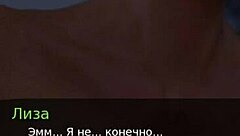 Complete gameplay - milfy city part 19 1 0