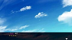 Maid-San To Boin Game Final Scene Orgy English