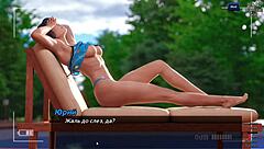 complete gameplay photo hunt part 18