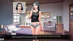 complete gameplay of our red string