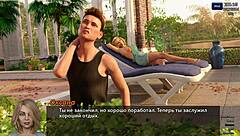 Complete gameplay of photo hunt part 39