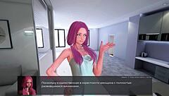 Complete Gameplay Deviant Anomalies Part 3