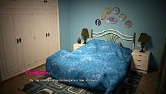 Completing The Complete Gameplay Of Perfect Housewife In Part Eleven