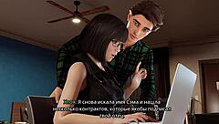 Complete gameplay for Freshwomen part 11