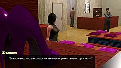 Check out this wild gameplay from Pale Carnations Part 40.