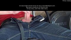 watch this young gay boy jerk his cock in tight jeans fetish