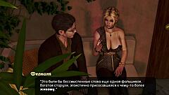 Check out this wild gameplay from Pale Carnations Part 40.