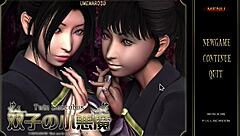 The Twin Got The Same Dick Sucking Skills Twin Succubus Ep 13