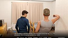 Complete Gameplay University of Problems Part 1